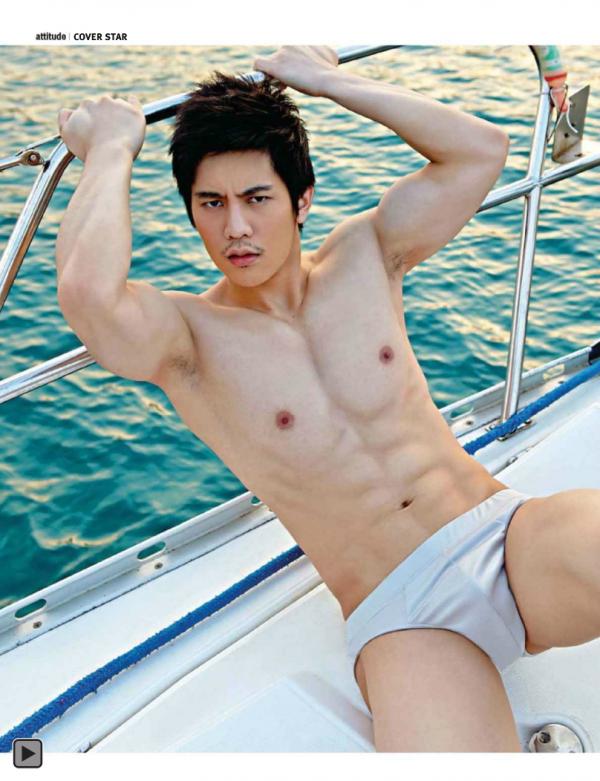 Attitude-February-2015